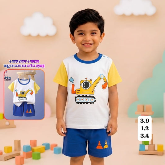 T-shirt & Shorts Set