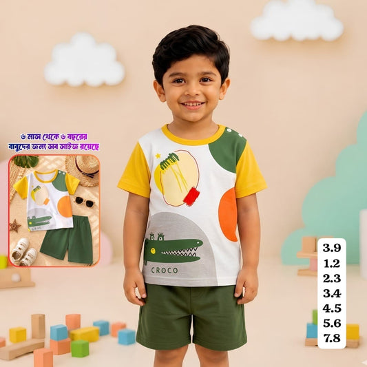 T-shirt & Shorts Set
