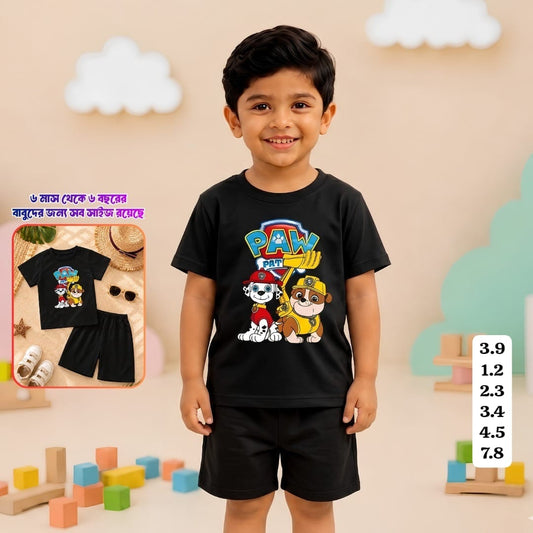 T-shirt & Shorts Set