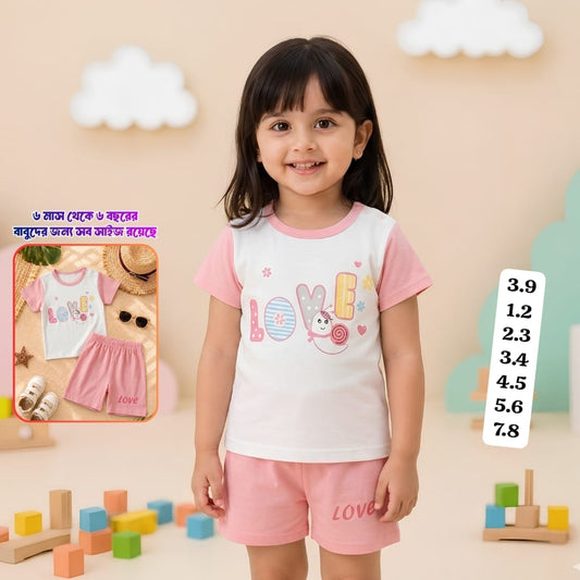 T-shirt & Shorts Set