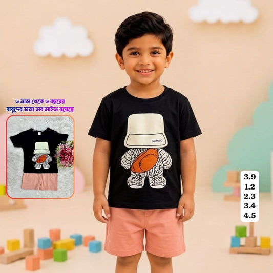 T-shirt & Shorts Set