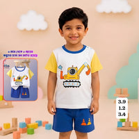 T-shirt & Shorts Set
