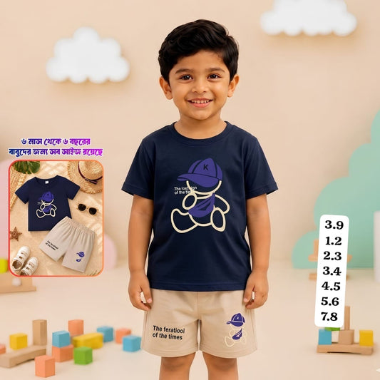 T-shirt & Shorts Set