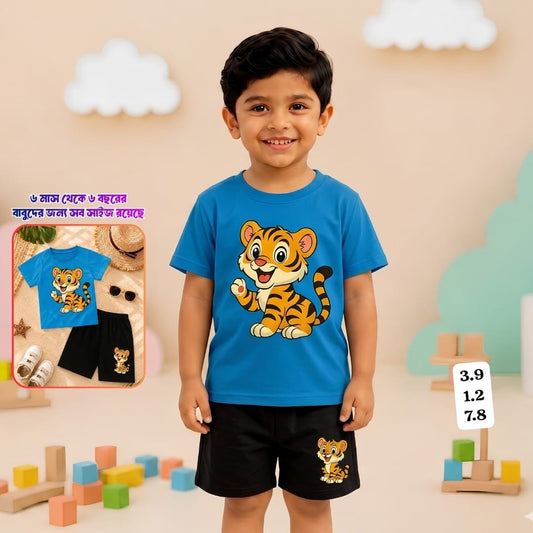 T-shirt & Shorts Set