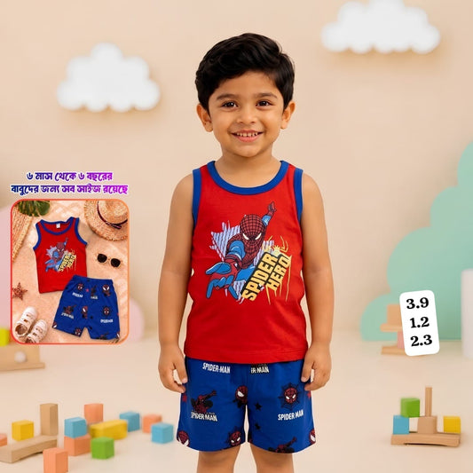 T-shirt & Shorts Set