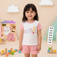 T-shirt & Shorts Set