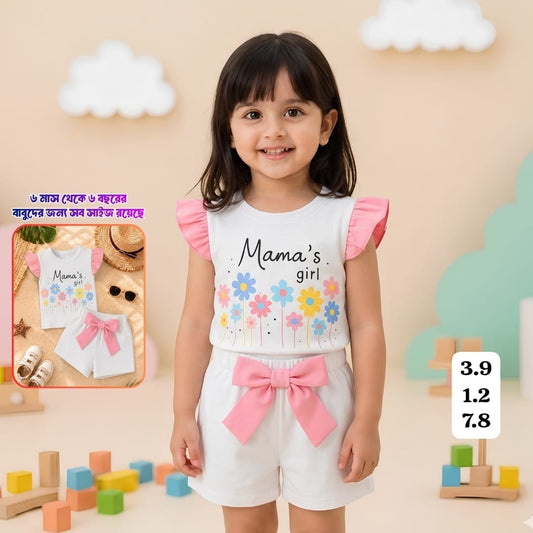 T-shirt & Shorts Set