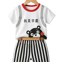 T-shirt & Shorts Set