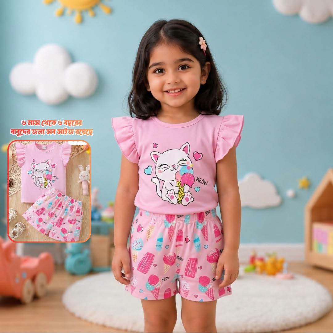 T-shirt & Shorts Set